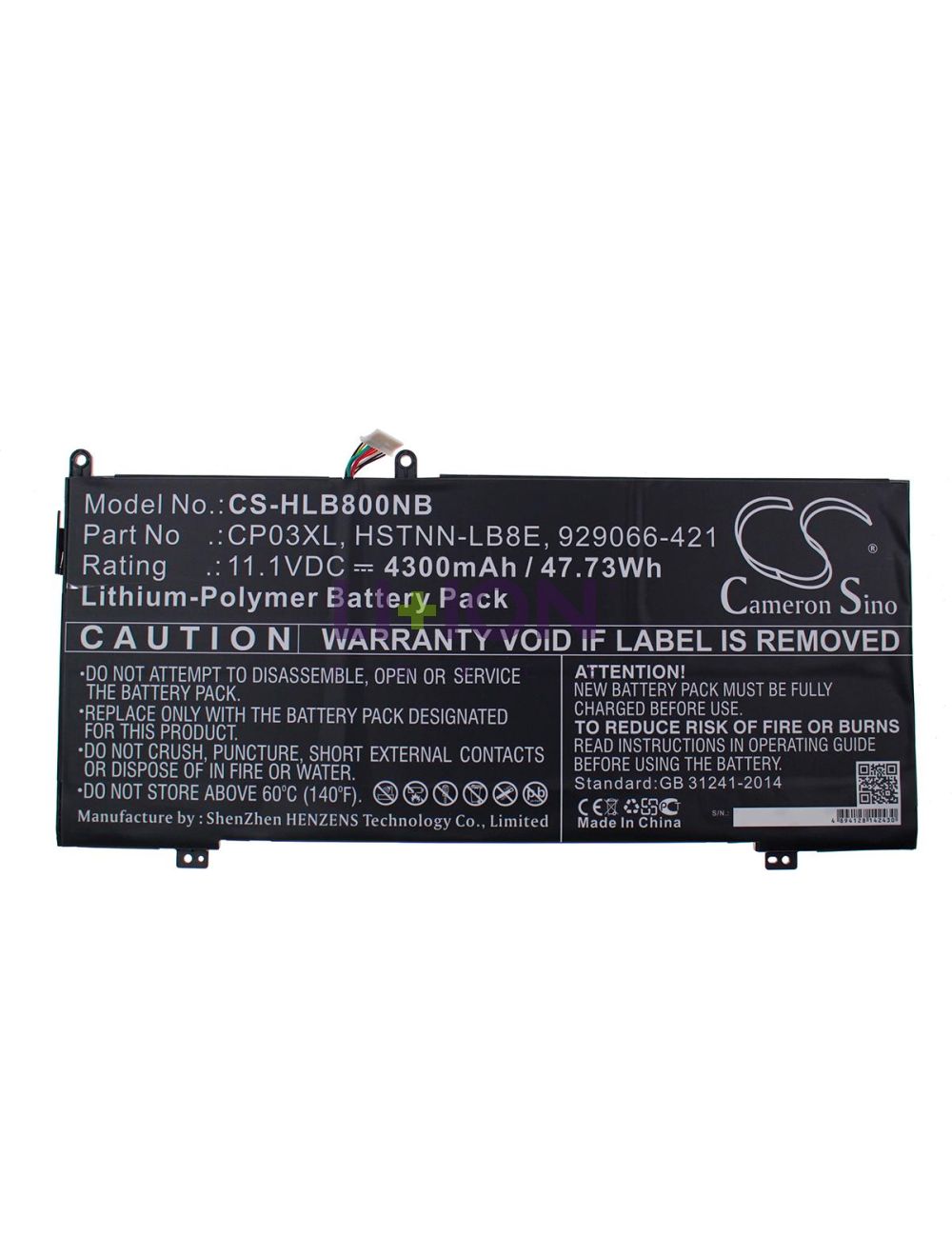 main product photo