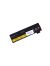 Battery Lenovo T580 11.4V 2100mAh/61Wh