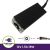 AC Adapter 12V 1.5A 18W - 3.0*1.1