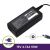 AC Adapter 19V 4.74A  90W - 5.5*1.7