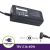 AC Adapter 19V 2.1A 40W - 2.5*0.7