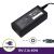 AC Adapter 19V 2.1A 40W - 5.5*3.0