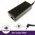 AC Adapter 19V 3.42A 65W - 4.0*1.35