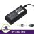 AC Adapter 19V 3.95A 75W - 5.5*2.5