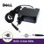 AC Adapter 19.5V 3.34A 65W Wall - 4.5*3.0 Pino Interno