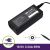 AC Adapter 19.5V 3.34A 65W - 4.8*1.7 Special