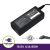 AC Adapter 19.5V 4.1A 80W - 6.5*4.4 pin inside