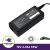 AC Adapter 19V 3.42A 65W - 6.5*4.4 mm