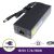 AC Adapter 19.5V 7.7A 150W - 7.4*5.0 Pino Interno