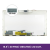LCD Screen Samsung 15.6 WXGA HD - 1366x768 1CCFL Glossy - LTN156AT01