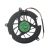 Fan HP Intel - 414226-001