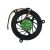 Fan HP - 535766-001