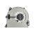 Fan HP - 720235-001
