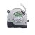 FAN HP - 755729-001