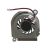 FAN TOSHIBA - V000150320