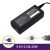 AC Adapter 9.5V 2.31A 22W - 4.8*1.7