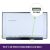 LCD Screen AUO 15.6 FULL HD - 1920x1080 - B156HAN02.2