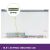 LCD Screen CMO 15.6 WXGA HD - 1366x768 LED Glossy - N156BGE-E11