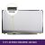 LCD Screen AUO 17.3 WXGA+ - 1600x900 LED - B173RTN02.1