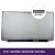 LCD Screen Chi Mei 15.6 WXGA HD - 1366x768 LED Slim - B156XTN07.2