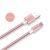 Romoss Micro-USB Sync & Charge Cable Nebula Rose Gold