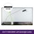 LCD Screen PANDA 23.8 FULL HD - 1920x1080 - CC240LV2D VER.06