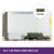 LCD Screen Samsung 13.3 HD 1366x768 - LTN133AT17