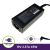 AC Adapter 19V 2.37A 45W - 4.0*1.7 mm