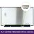 LCD Screen LG 15.6 FULL HD - 1920x1080 - LP156WFG-SPT2