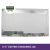 LCD Screen Chi Mei 17.3 WXGA+ - 1600x900 LED Glossy - N173FGE-E23       