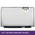 LCD Screen Chi Mei 15.6 WXGA HD - 1366x768 LED - B156XTN08.1