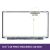 LCD Screen Chi Mei 15.6 FULL HD - 1920x1080 LED Glossy - N156HGE-LB1