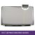 LCD Screen Chi Mei 15.6 WXGA HD - 1366x768 LED Slim - B156XTN07.1