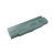 Battery Sony Vaio VGN-AR71ZU 11.1 8800mAh/98Wh