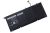 Battery Dell 13 9343 7.5V 6710mAh/52wh