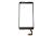 Digitizer Sony Xperia E4 Black - DGSYXPE4BK