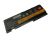 Battery Lenovo IdeaPad T420s 11.1 3600mAh/40Wh