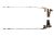 Display Hinge KIT Lenovo L/R - 04X4875