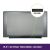 LCD Screen Chi Mei 15.6 FULL HD - 1920x1080 LED Slim - N156HGA-EA3