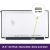LCD Screen BOE 15.6 WXGA HD - 1920x1080 LED SLIM - TV156FHM-NH1