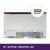 LCD Screen Samsung 14